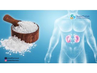 تراكم الاملاح في الجسم