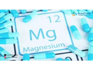 فوائد المغنيسيوم للجسم