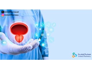 موانع استعمال افضل دواء لعلاج التهاب البروستاتا وفوائده