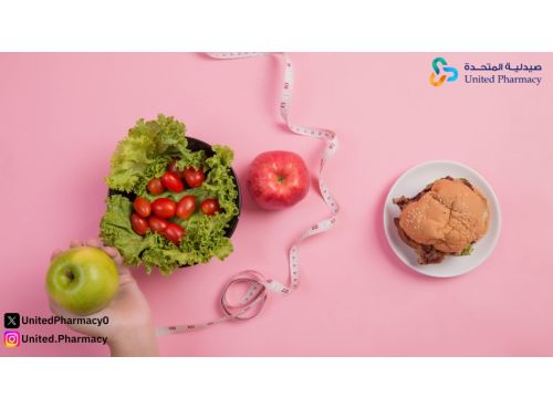 رجيم لإزالة الكرش