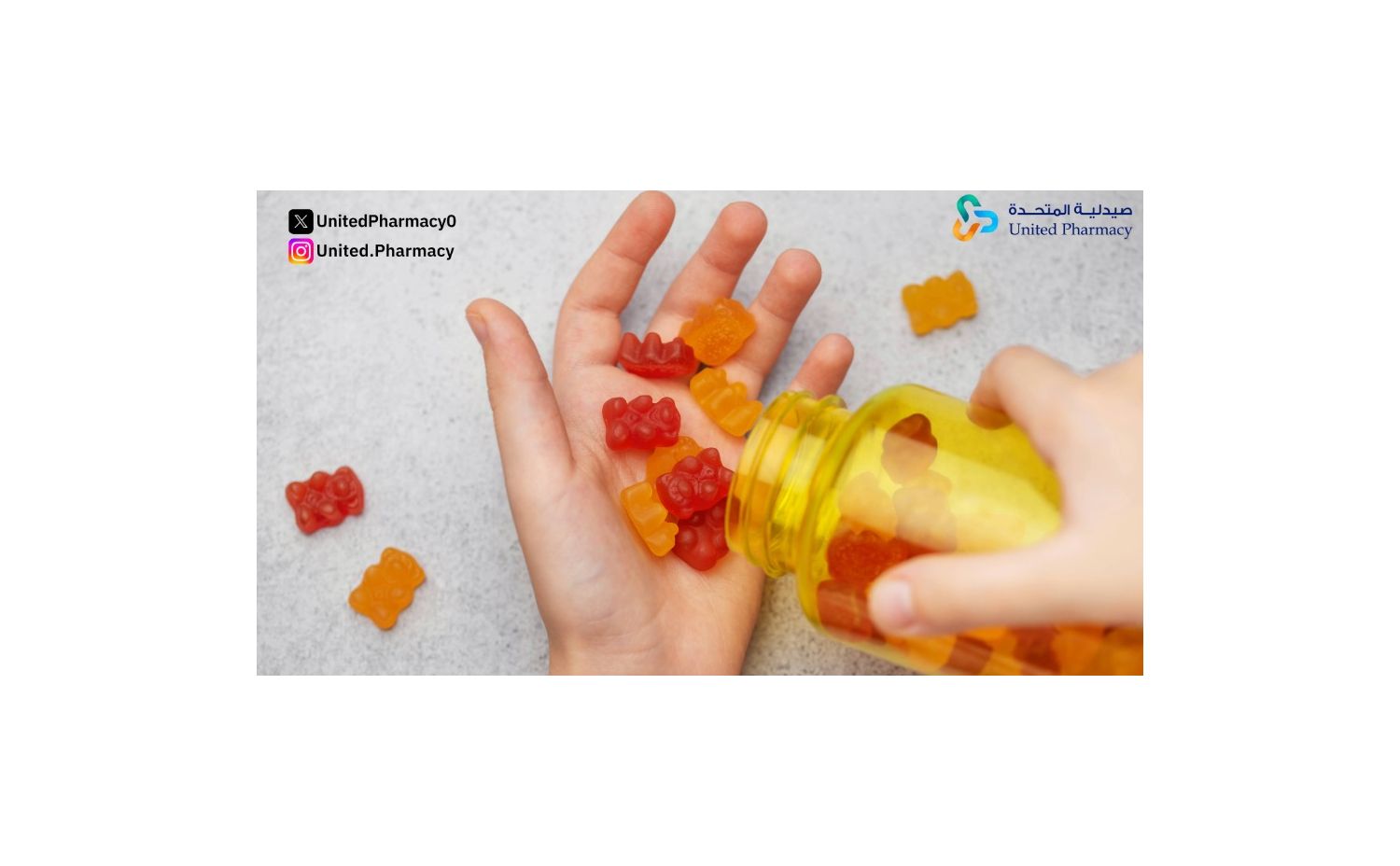 أضرار فيتامين د للرضع