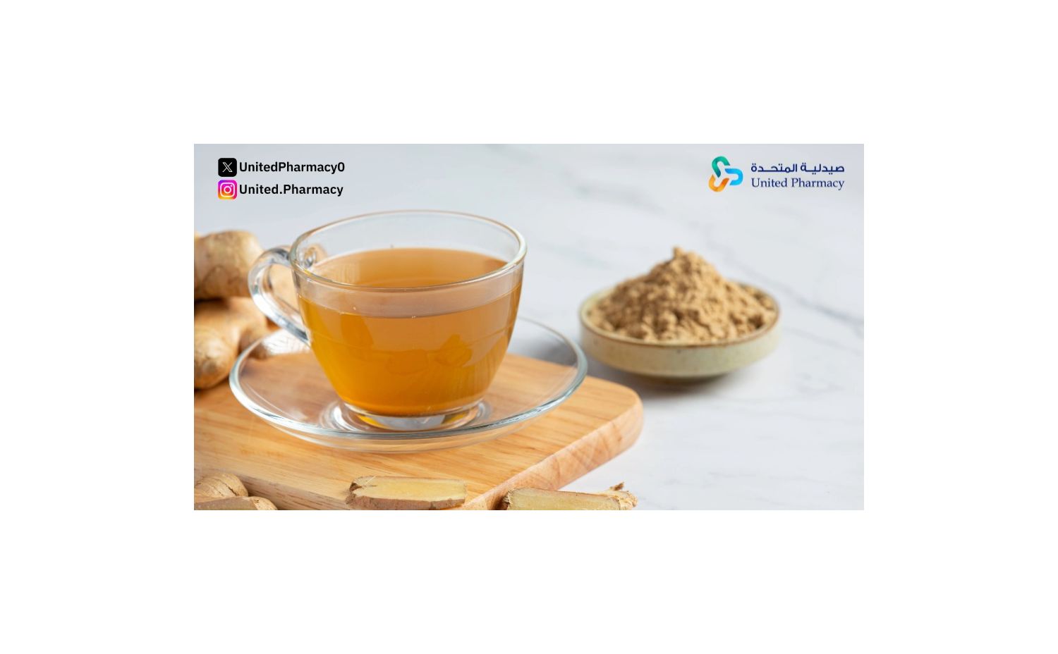 إليك أهم فوائد حبوب الاشواجندا للنساء