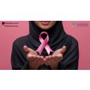 العلاج الهرموني لسرطان الثدي