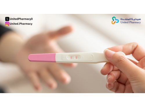 متى يعطي اختبار الحمل الحمل نتيجة خاطئة وكيفية استخدامه بشكل صحيح