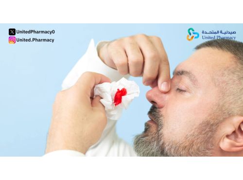 متى يكون سبب نزول الدم من الأنف من فتحة واحدة خطيراً؟