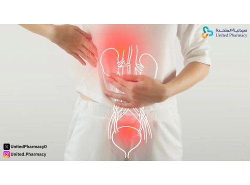 أعراض التهاب المثانة عند المراة