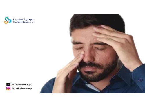 أعراض التهاب الجيوب الأنفية