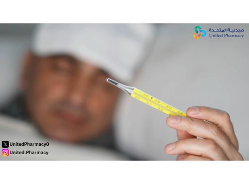 اعراض وعلاج الحمى المالطية: دليل شامل للشفاء السريع