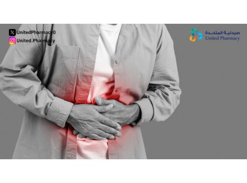 أعراض الزائدة عند النساء وكيفية التشخيص وطرق العلاج