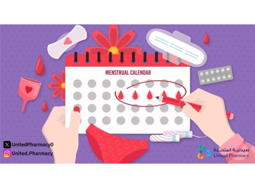 أعراض تأخر الدورة الشهرية بدون حمل