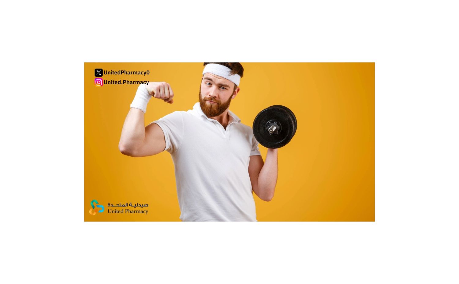 اضرار الرجيم الكيميائي وكيفية انقاص الوزن بدون مضاعفات