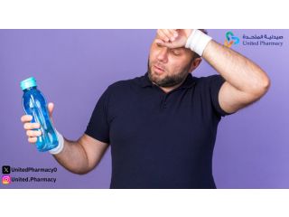 ما هي اعراض املاح الجسم وعلاجها