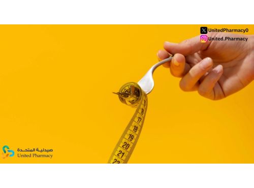 أهم اسباب عدم نزول الوزن مع الرجيم