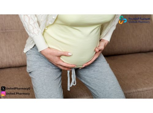 التهاب البول للحامل وكيفية العلاج من الصيدلية