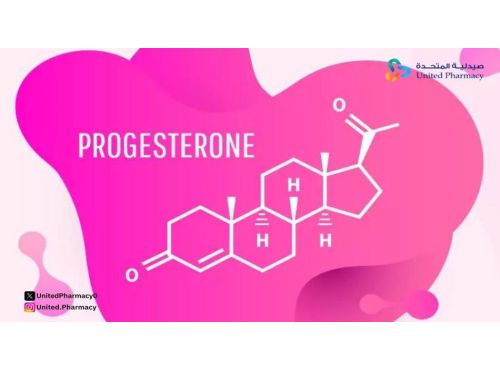 ما هو البروجسترون