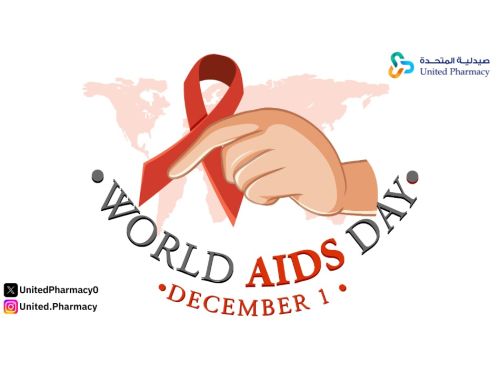 ما هو مرض الايدز: إليك الإجابة بالتفصيل