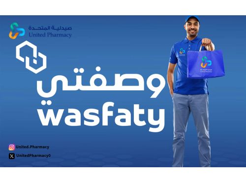عملاء وصفتي