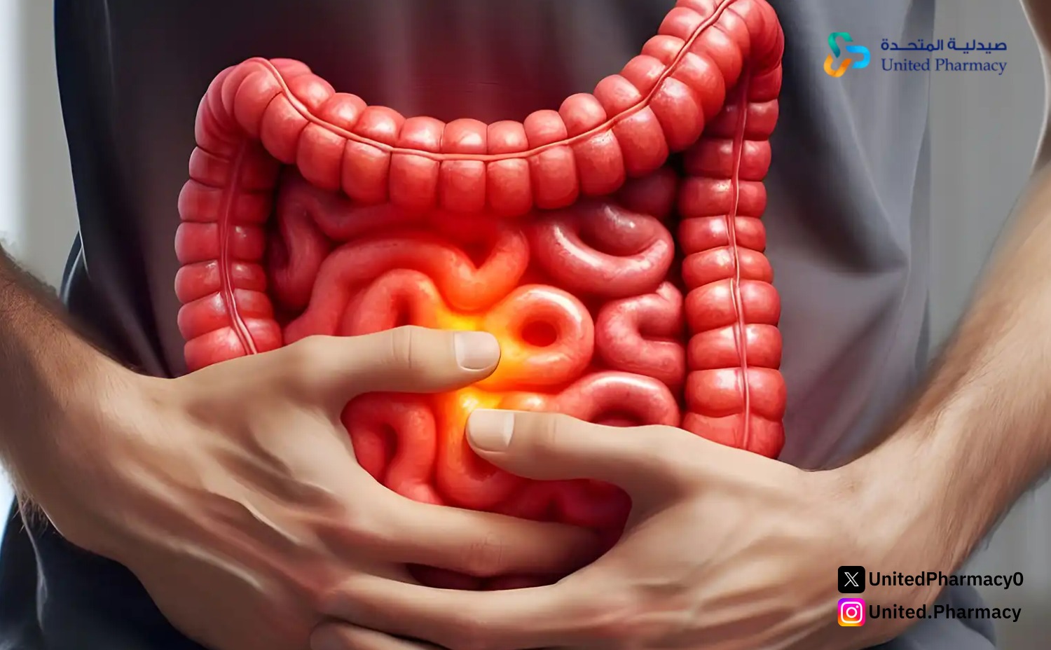ألم القولون 