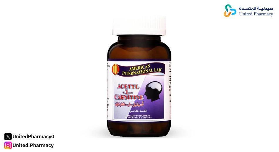 اسيتيل ال كارنيتين 2500 مجم 60 كبسولة