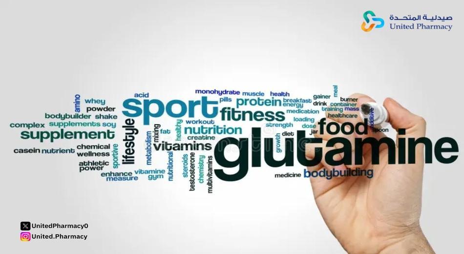 فوائد الجلوتامين للرجال