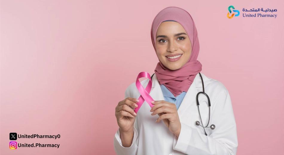  نسبة الشفاء من سرطان الثدي الهرموني