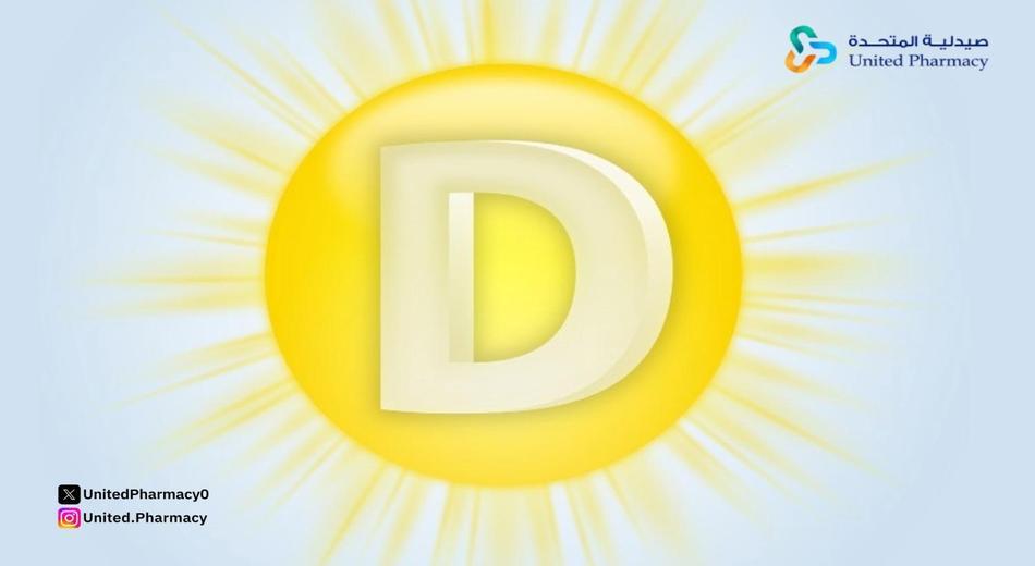 هل نقص فيتامين د يسبب نغزات في الثدي
