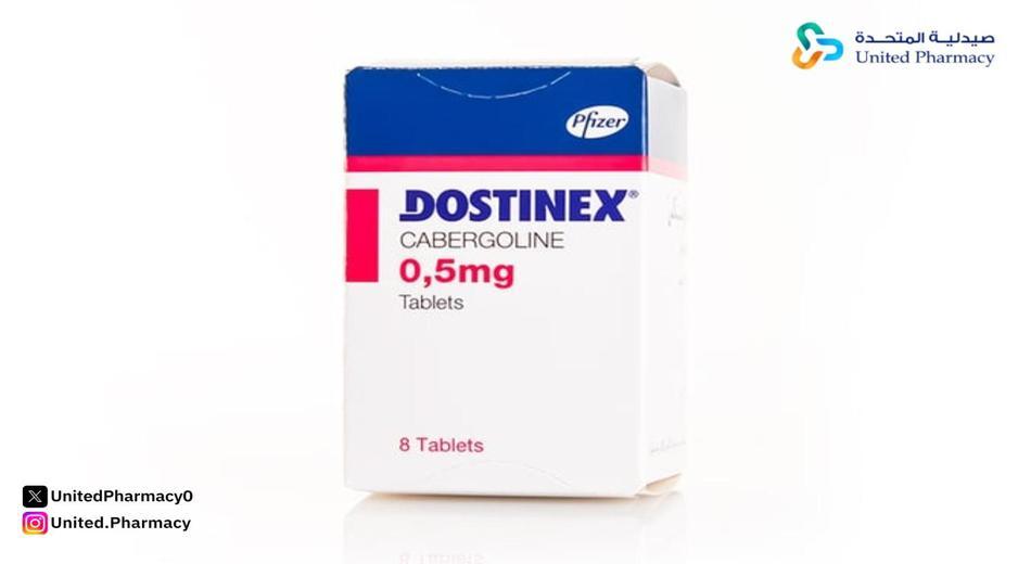 دوستينكس 0.5 مجم 8 قرص