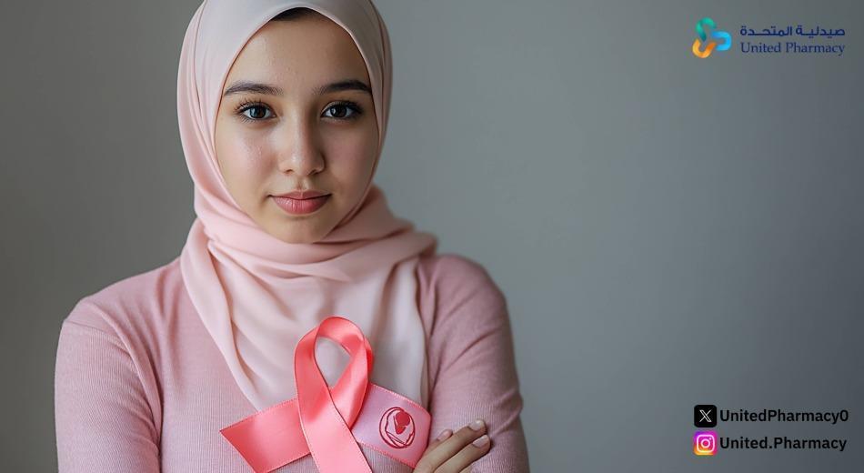 الكشف المبكر عن سرطان الثدي 