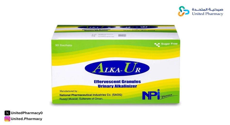 فوار ألكا يور 30 كيس