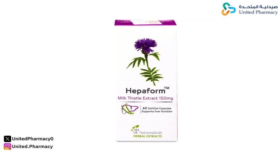 جى بى هيبافورم 150 مجم 60 كبسولة
