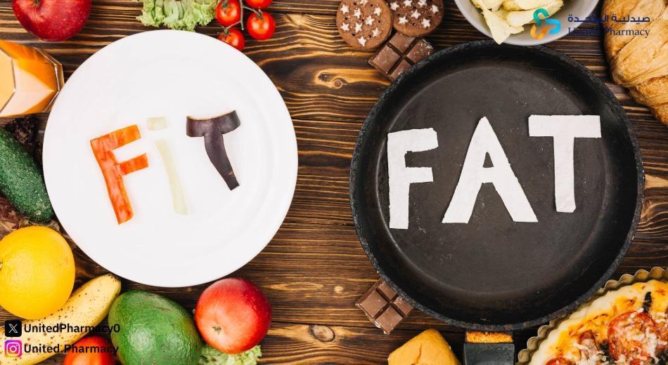 الدهون الصحية لانقاص الوزن