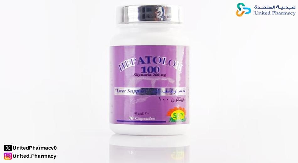 هيبتالون 100 30 كبسولة