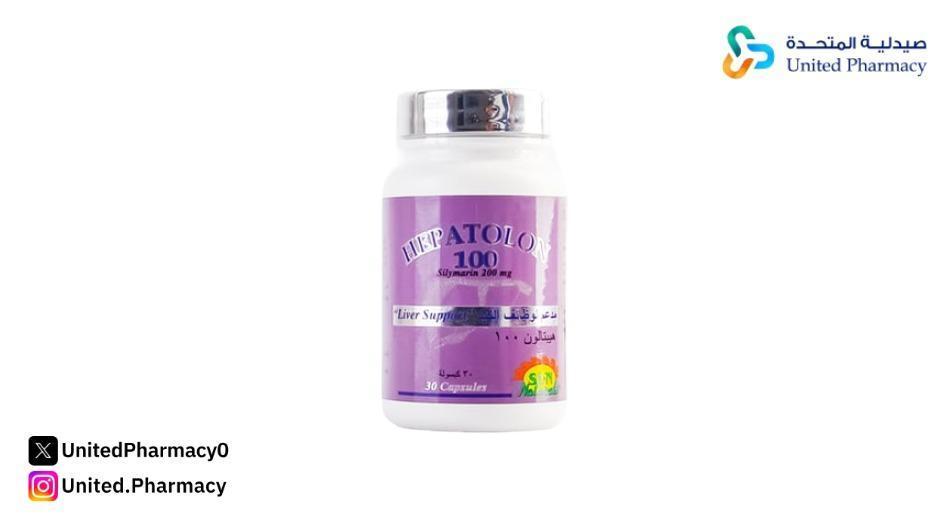 هيبتالون 100 30 كبسوله
