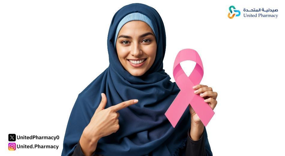 كم يستغرق العلاج الهرموني لسرطان الثدي 