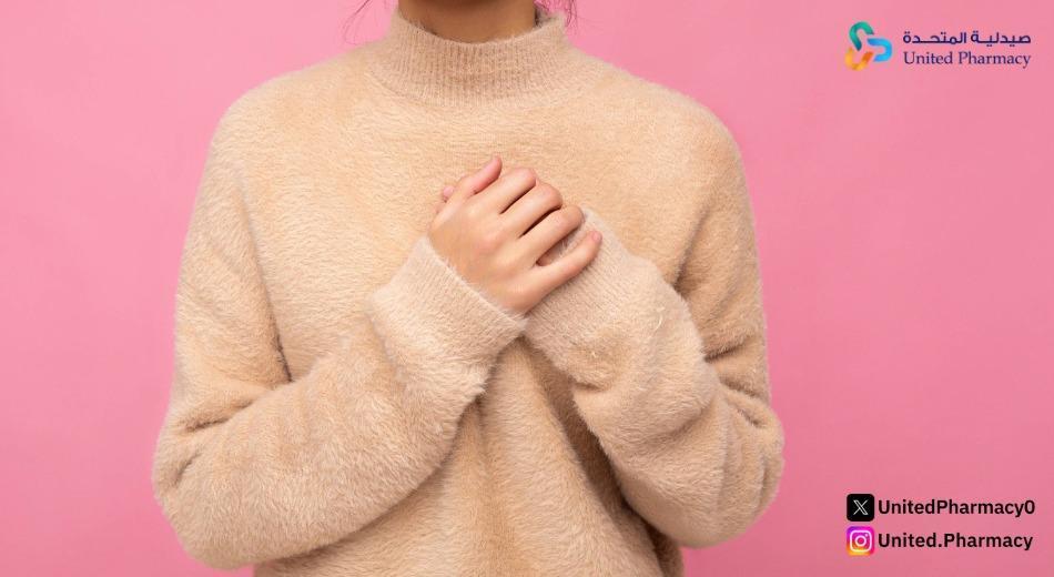 كيفية الوقاية من انكماش الثدي