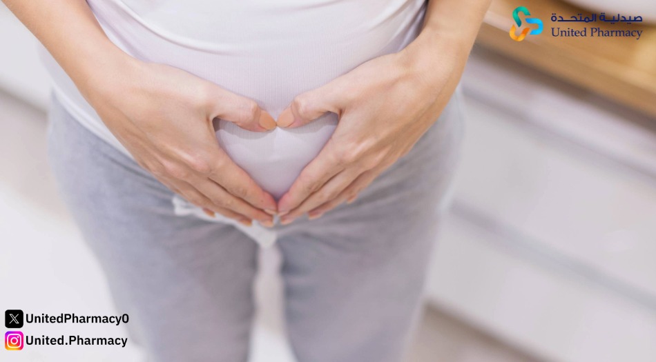 كيف أتخلص من التهاب البول وأنا حامل؟