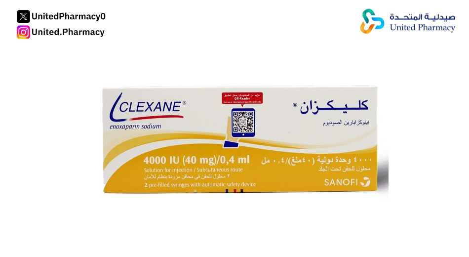 ما هو سبب تخثر الدم عند النساء؟
