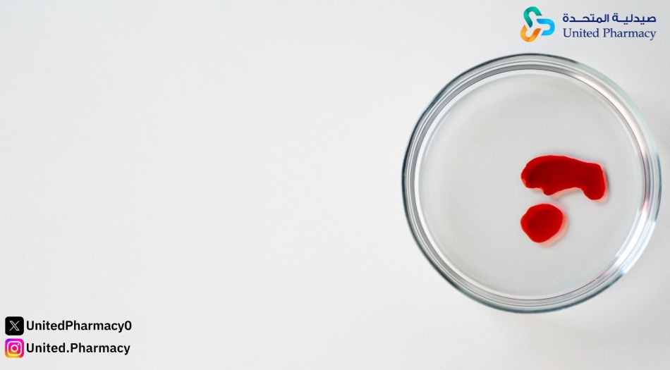 هل خروج الدم مع البول خطير؟