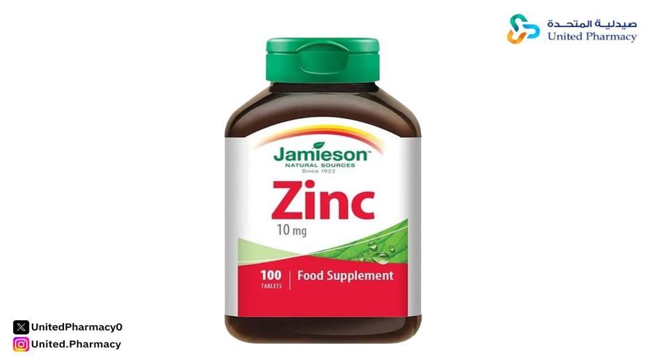 جاميسون زنك 10 ملجم 100 قرص