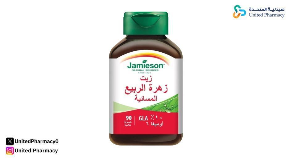 جاميسون زيت زهرة الربيع المسائية للسيدات