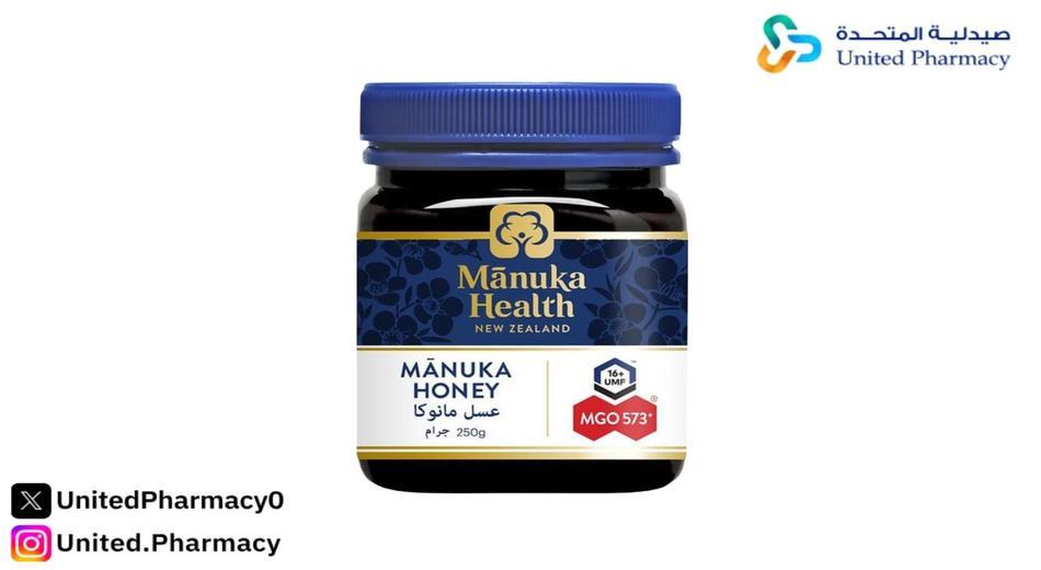 مانوكا هيلث عسل مانوكا إم جي أو +573 - 250 جم
