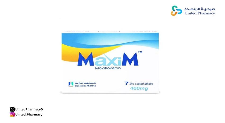 ماكسيم 400 مجم 7 قرص