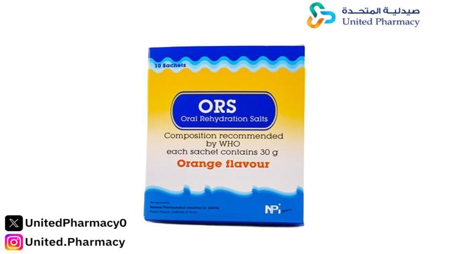 او ار اس برتقال 10 كيس