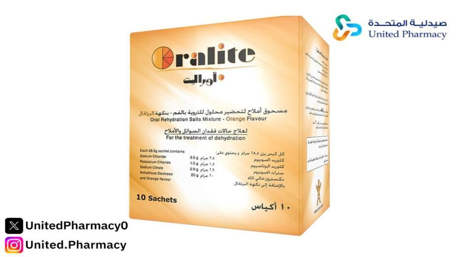 اورالايت 28 جم 10 أكياس