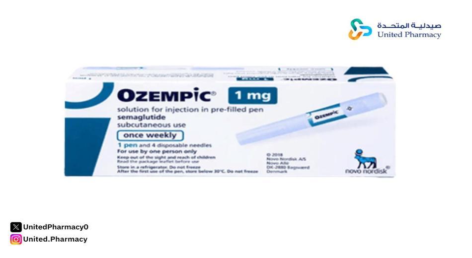 اوزيمبك 1 مجم 1 قلم 3 مل