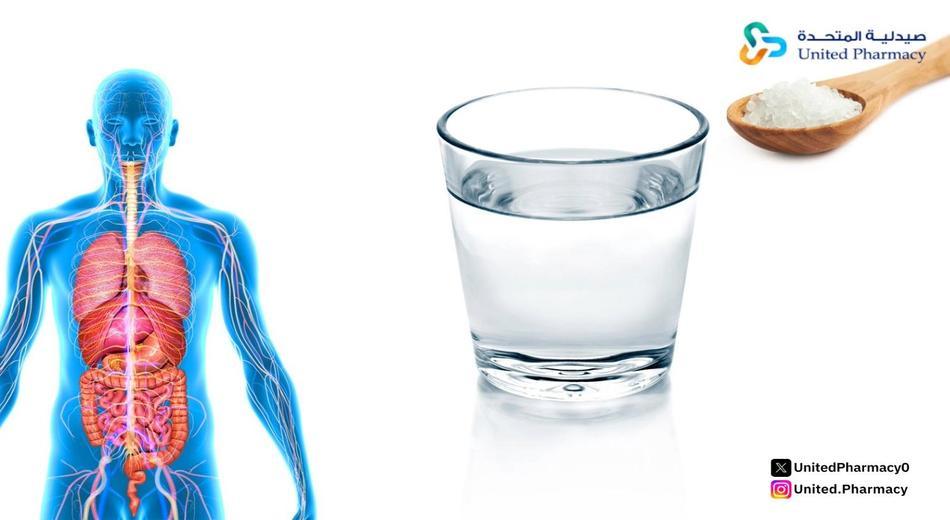 أسباب زيادة الأملاح في الجسم