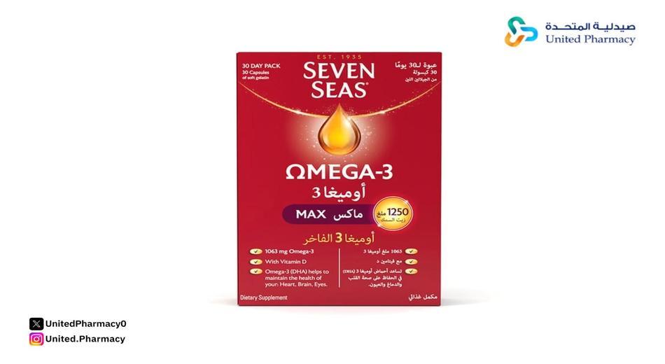 سفن سيز أوميغا-3 تركيز عالي