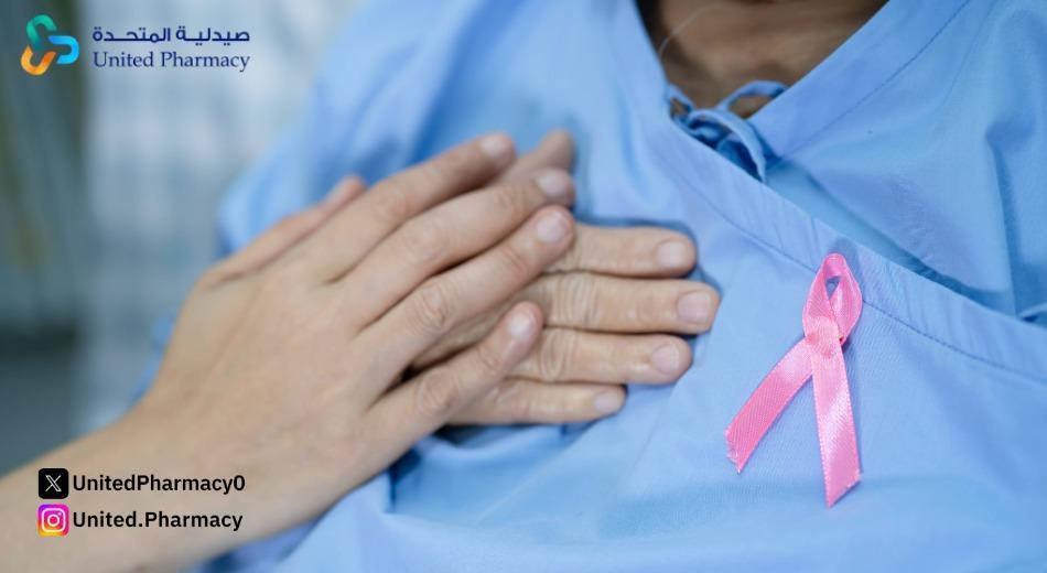 مراحل سرطان الثدي 