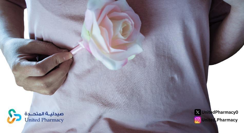 أعراض أكياس الثدي 