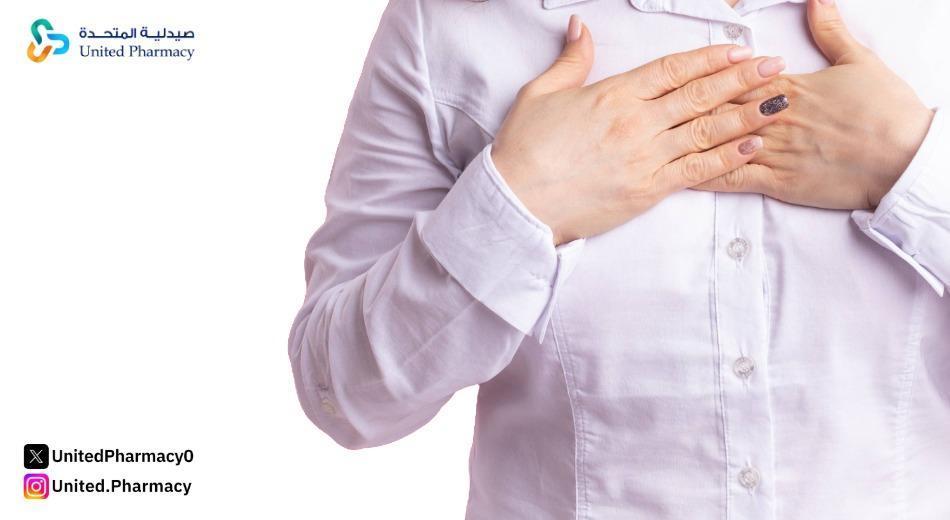 أعراض زيادة الهرمونات في الثدي